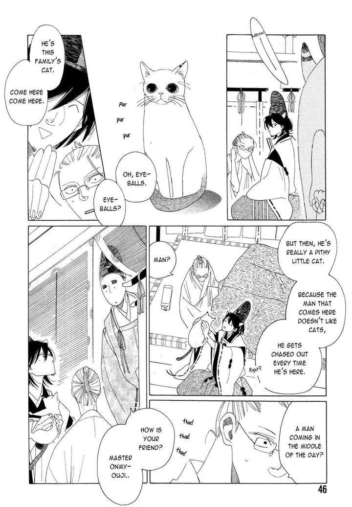 Naraku-Izuko-Emaki-Nakamura-Asumiko-Eng page 10