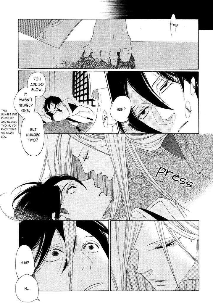 Naraku-Izuko-Emaki-Nakamura-Asumiko-Eng page 19