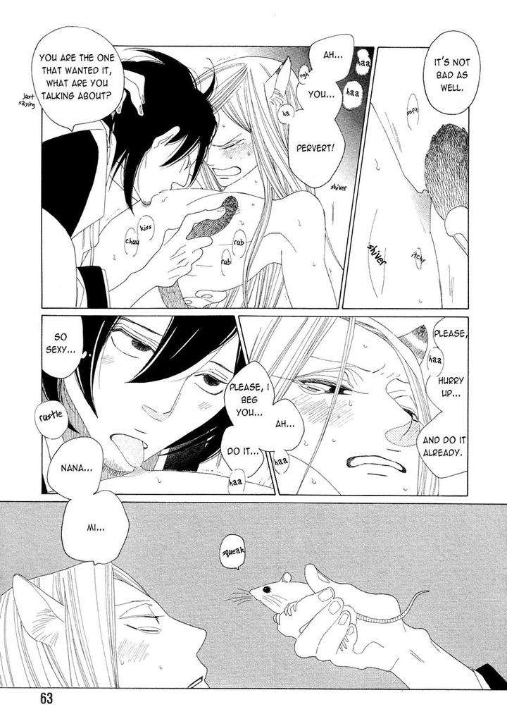 Naraku-Izuko-Emaki-Nakamura-Asumiko-Eng page 27