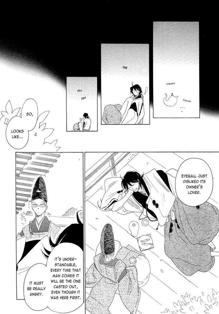 Naraku-Izuko-Emaki-Nakamura-Asumiko-Eng page 30