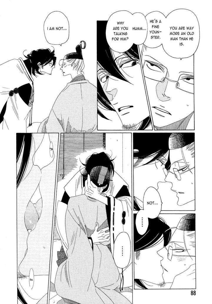 Naraku-Izuko-Emaki-Nakamura-Asumiko-Eng page 18