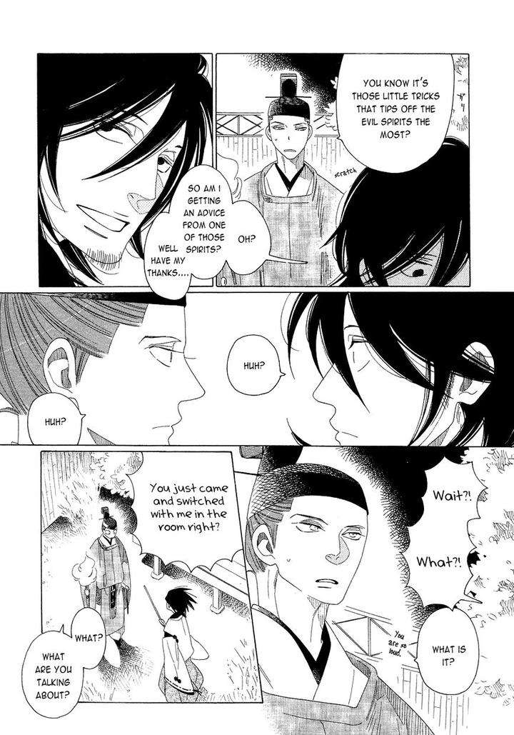 Naraku-Izuko-Emaki-Nakamura-Asumiko-Eng page 22