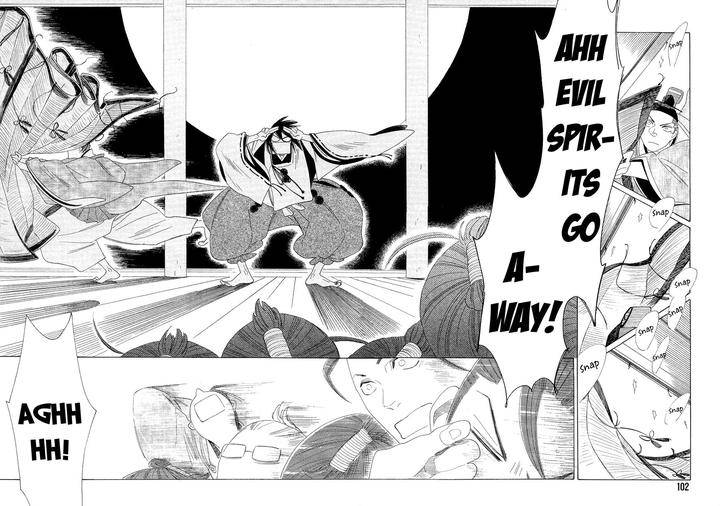Naraku-Izuko-Emaki-Nakamura-Asumiko-Eng page 32