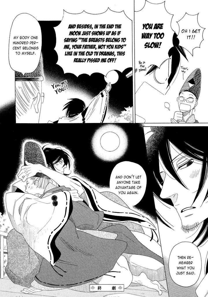 Naraku-Izuko-Emaki-Nakamura-Asumiko-Eng page 37