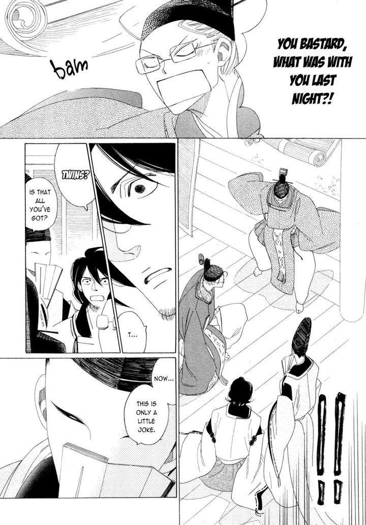 Naraku-Izuko-Emaki-Nakamura-Asumiko-Eng page 10