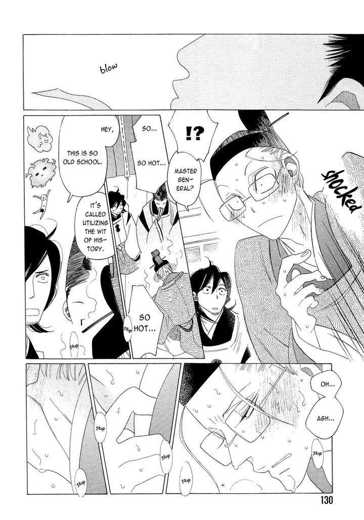 Naraku-Izuko-Emaki-Nakamura-Asumiko-Eng page 20
