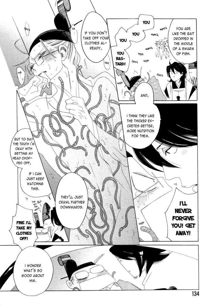 Naraku-Izuko-Emaki-Nakamura-Asumiko-Eng page 24