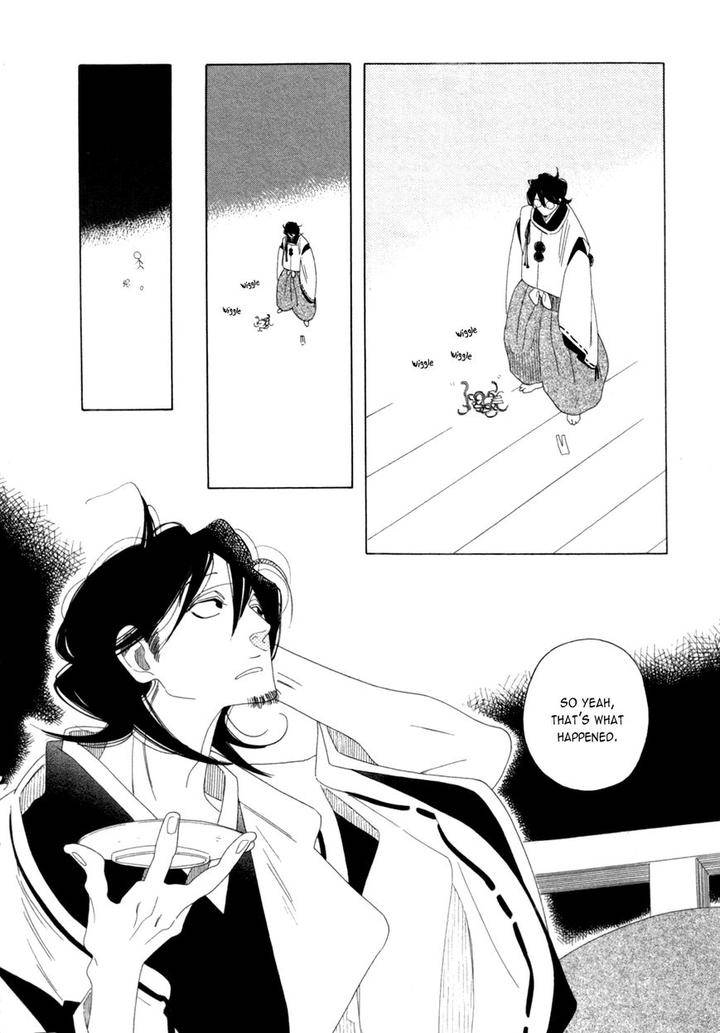 Naraku-Izuko-Emaki-Nakamura-Asumiko-Eng page 32