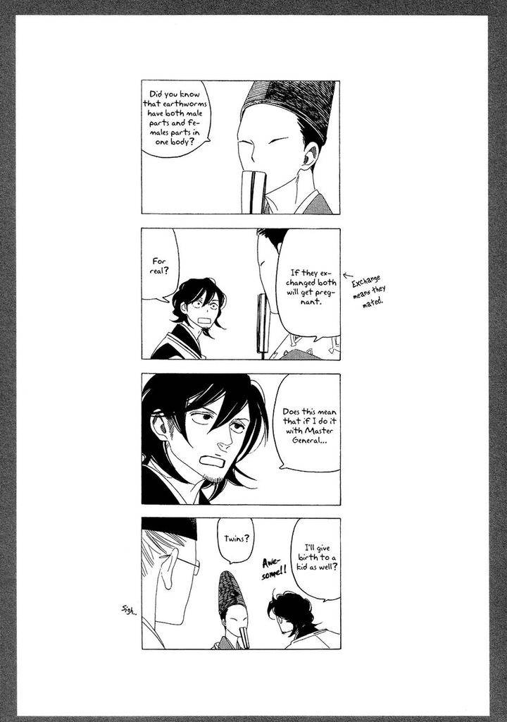 Naraku-Izuko-Emaki-Nakamura-Asumiko-Eng page 35