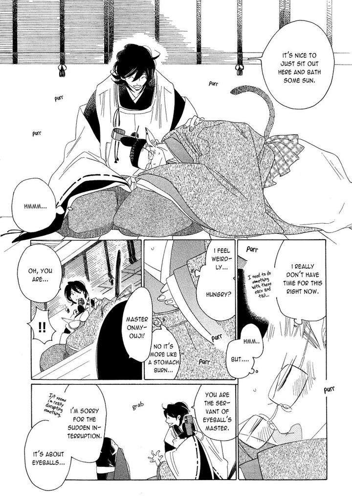 Naraku-Izuko-Emaki-Nakamura-Asumiko-Eng page 31