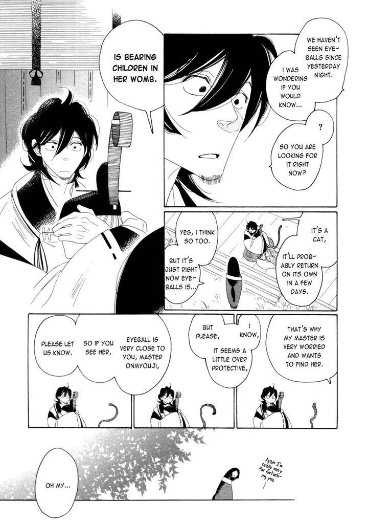 Naraku-Izuko-Emaki-Nakamura-Asumiko-Eng page 32