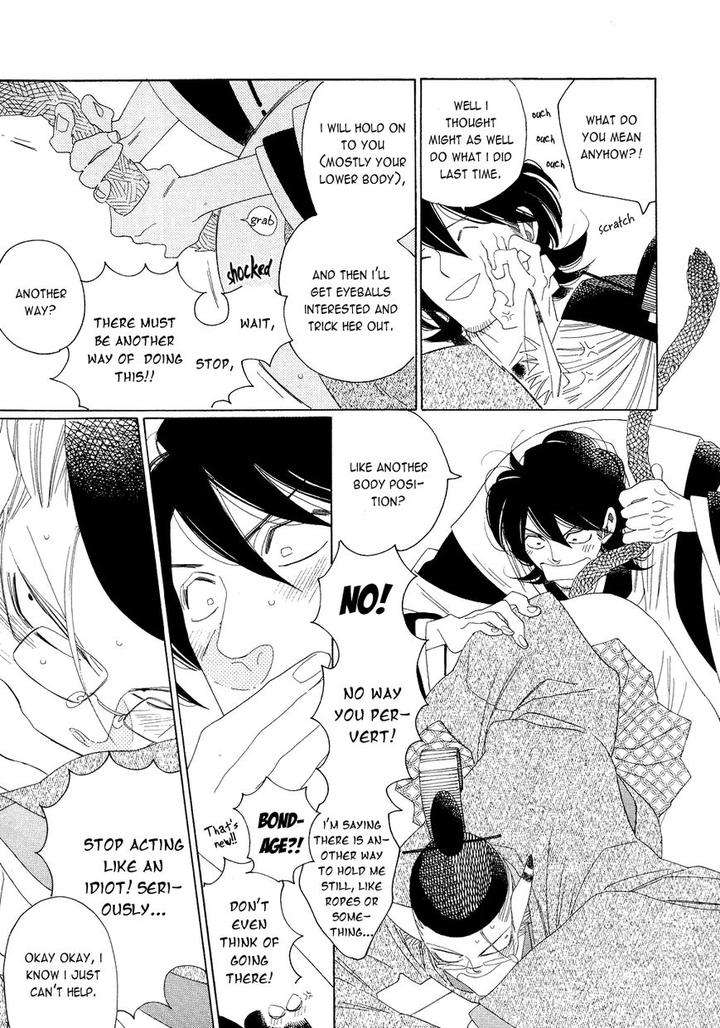 Naraku-Izuko-Emaki-Nakamura-Asumiko-Eng page 34