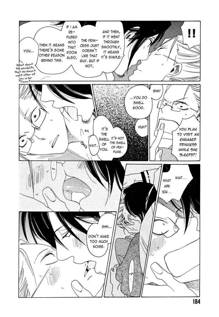 Naraku-Izuko-Emaki-Nakamura-Asumiko-Eng page 6