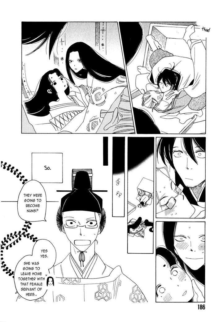 Naraku-Izuko-Emaki-Nakamura-Asumiko-Eng page 8