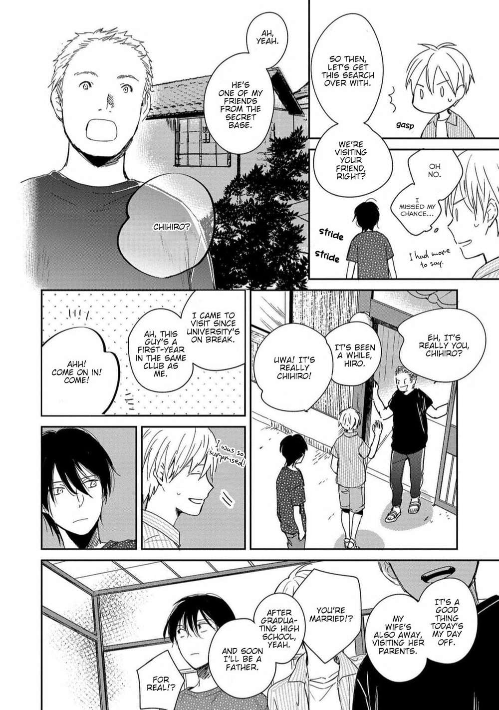 Natsu-Ni-Tokeru-Himitsu-No-Koi-By-Fukami-Hisato-Eng page 8