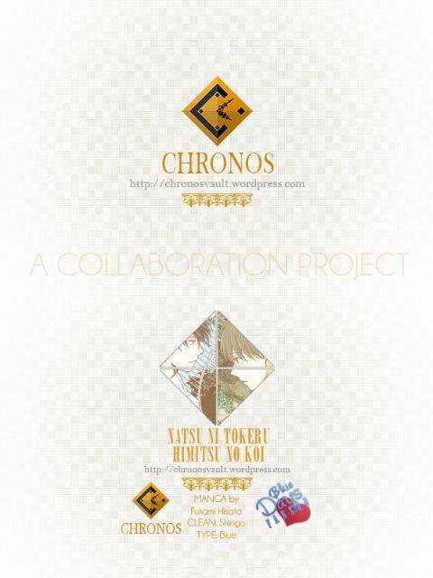 Natsu-Ni-Tokeru-Himitsu-No-Koi-By-Fukami-Hisato-Eng chapter_005 thumbnail