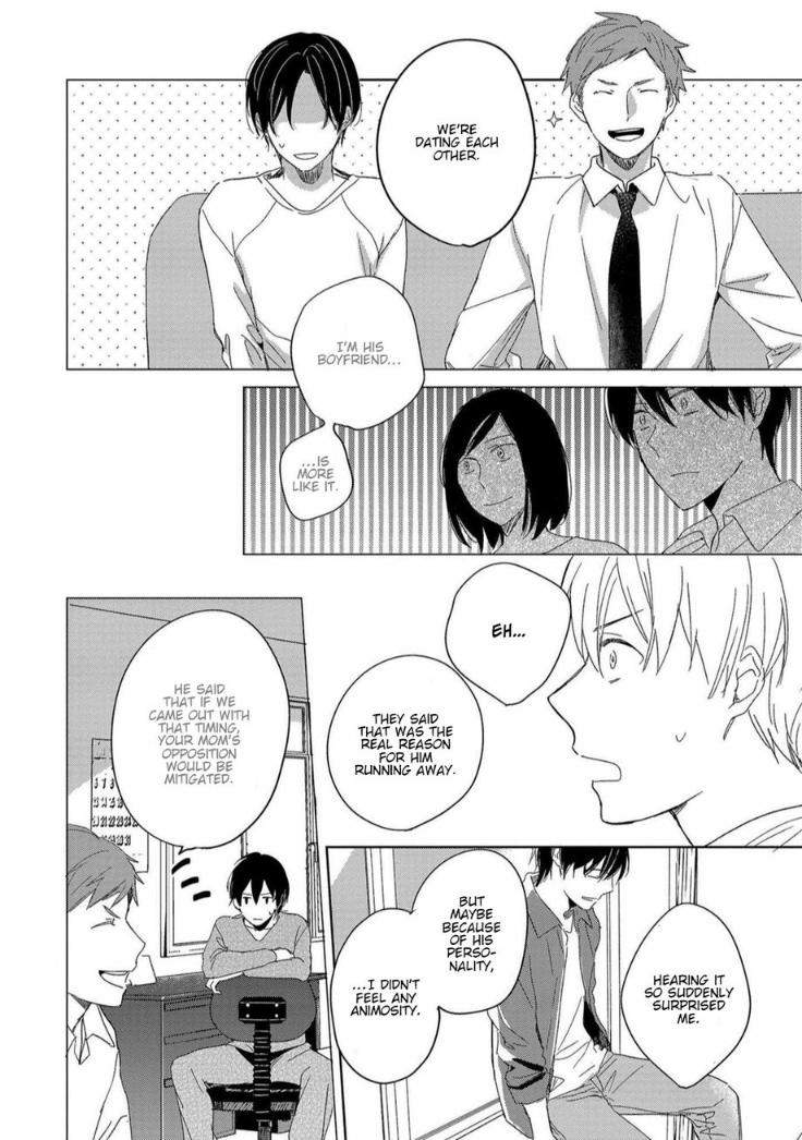 Natsu-Ni-Tokeru-Himitsu-No-Koi-By-Fukami-Hisato-Eng page 16