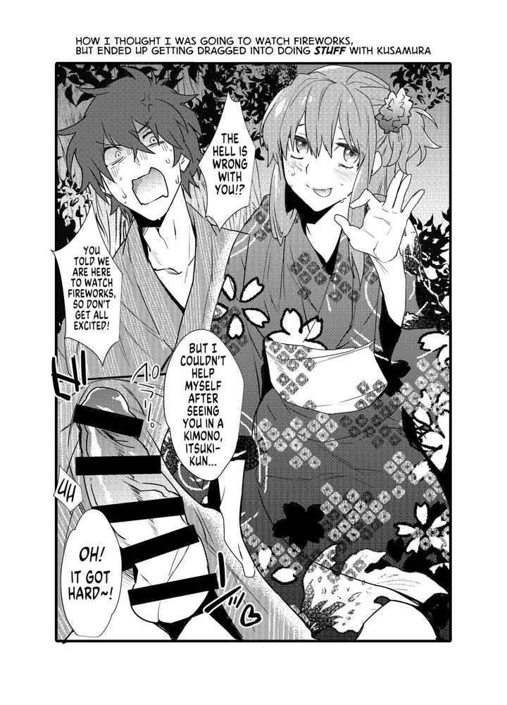 Natsu-No-Omake-A-By-Ash-Wing-Makuro-Eng page 2