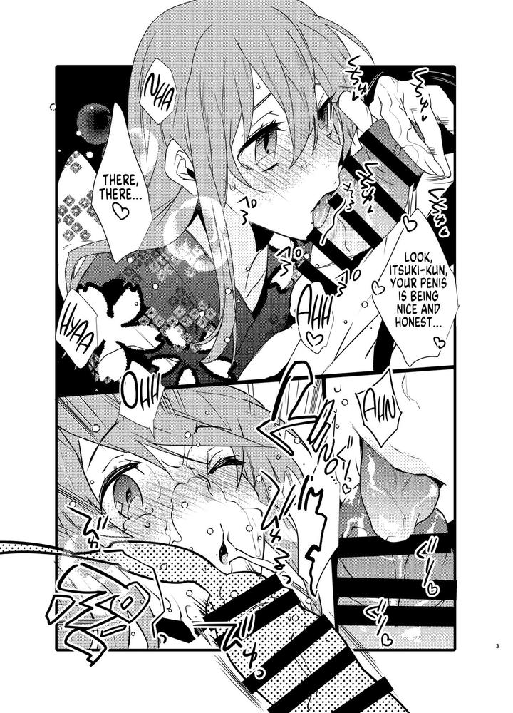 Natsu-No-Omake-A-By-Ash-Wing-Makuro-Eng page 3