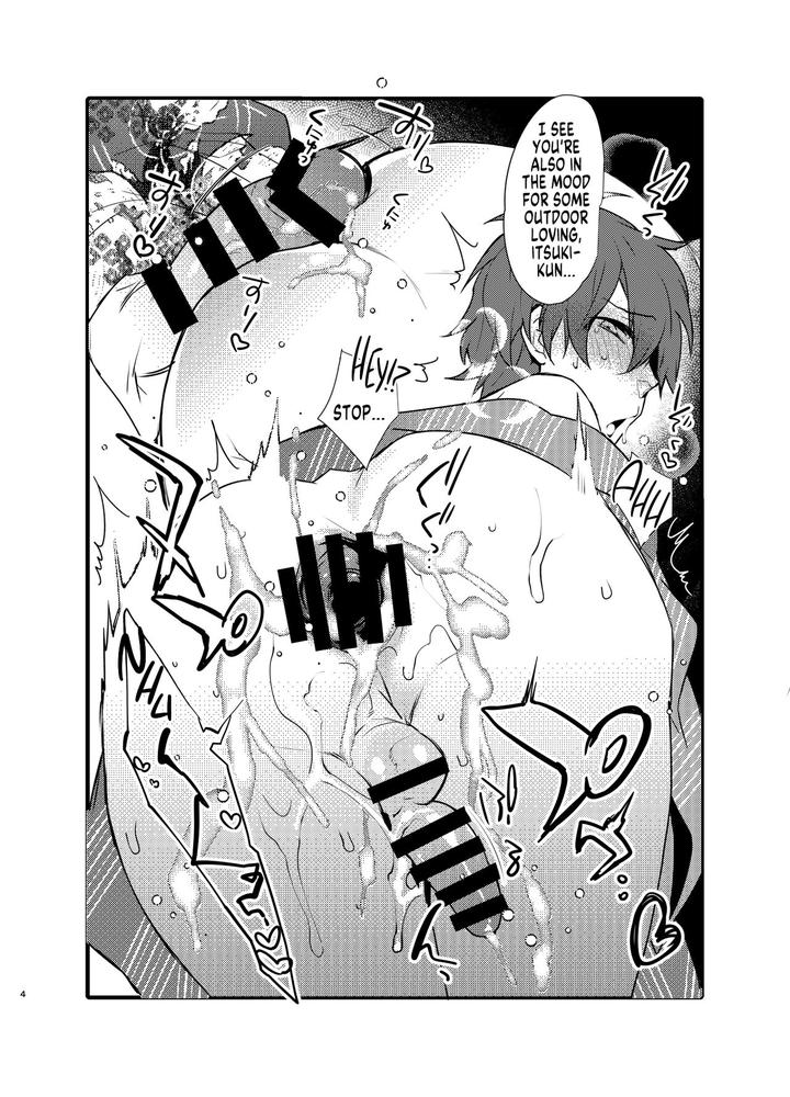 Natsu-No-Omake-A-By-Ash-Wing-Makuro-Eng page 4