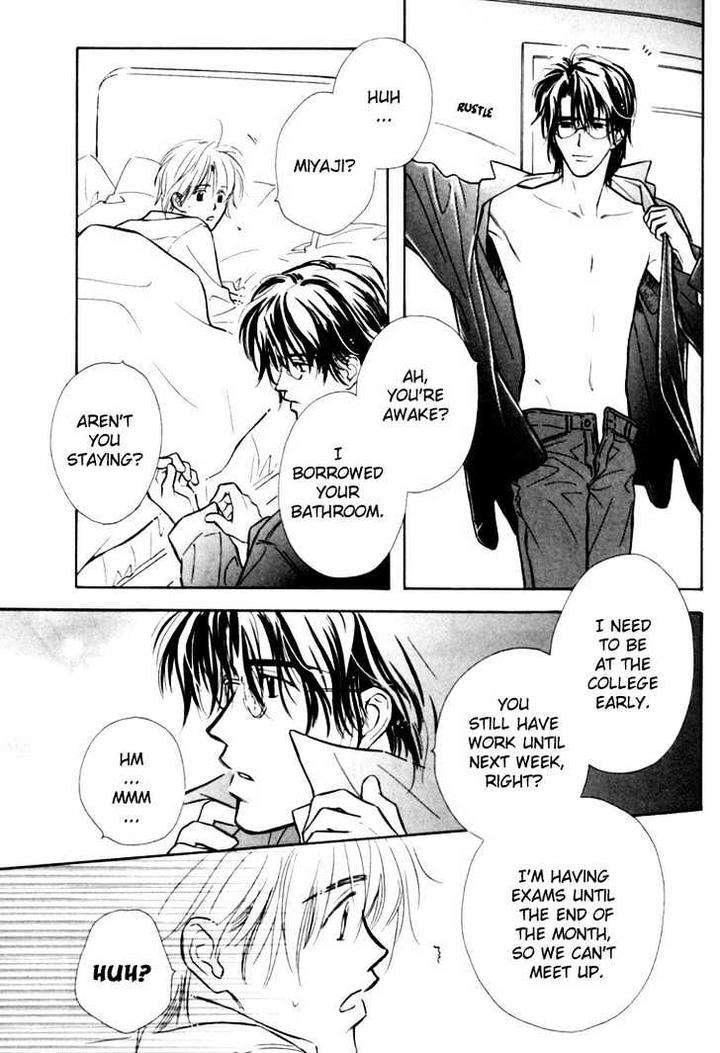 Naturalist-No-Kare-By-Kusaka-Takaaki-Eng page 31