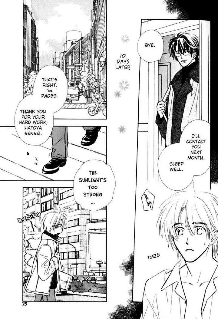 Naturalist-No-Kare-By-Kusaka-Takaaki-Eng page 33