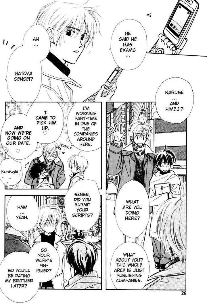 Naturalist-No-Kare-By-Kusaka-Takaaki-Eng page 34