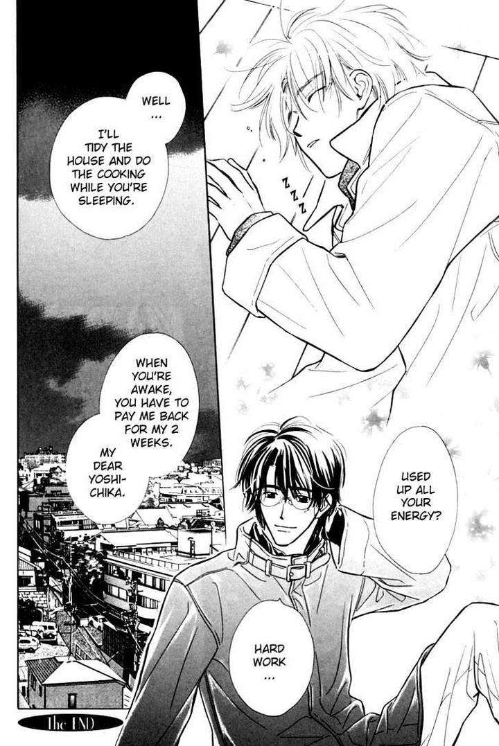 Naturalist-No-Kare-By-Kusaka-Takaaki-Eng chapter_003 thumbnail