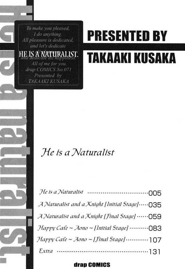 Naturalist-No-Kare-By-Kusaka-Takaaki-Eng page 5