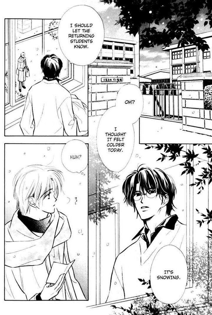 Naturalist-No-Kare-By-Kusaka-Takaaki-Eng page 7