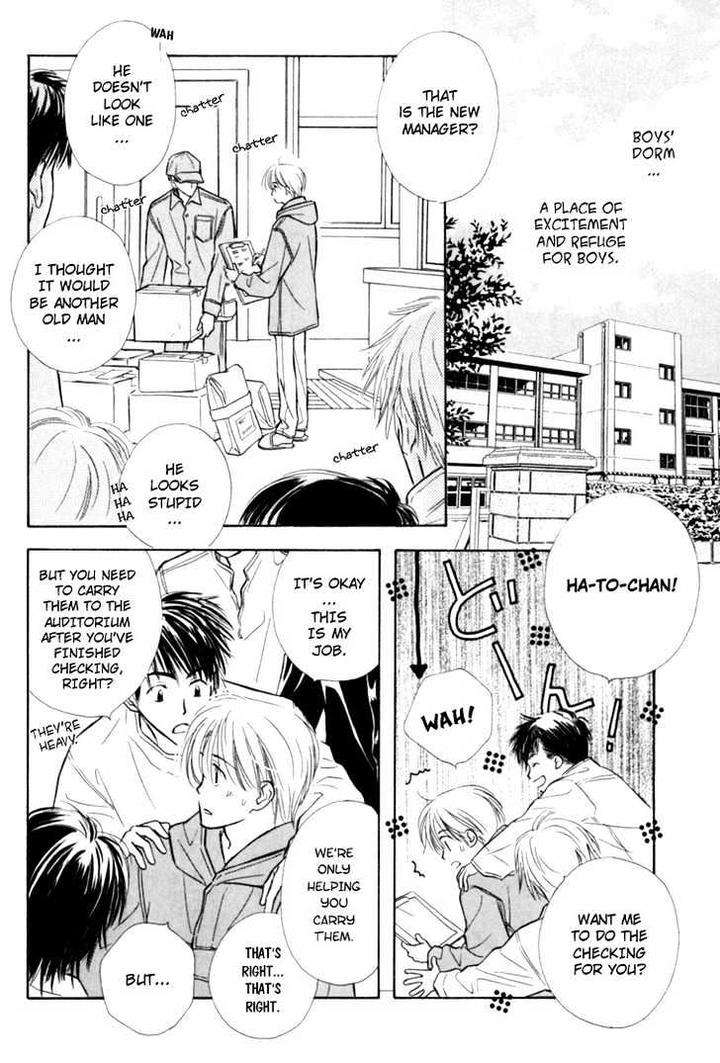 Naturalist-No-Kare-By-Kusaka-Takaaki-Eng page 15