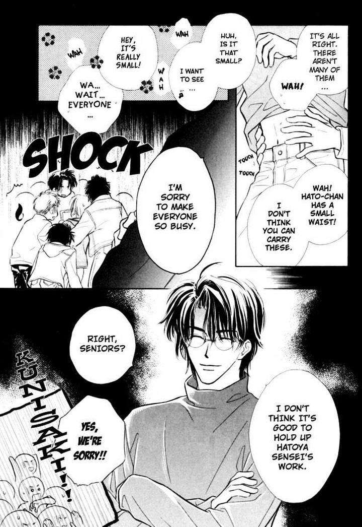 Naturalist-No-Kare-By-Kusaka-Takaaki-Eng page 16