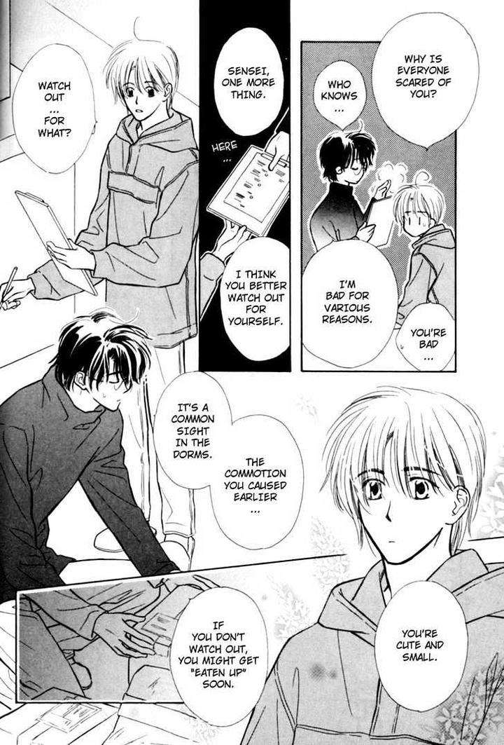 Naturalist-No-Kare-By-Kusaka-Takaaki-Eng page 17