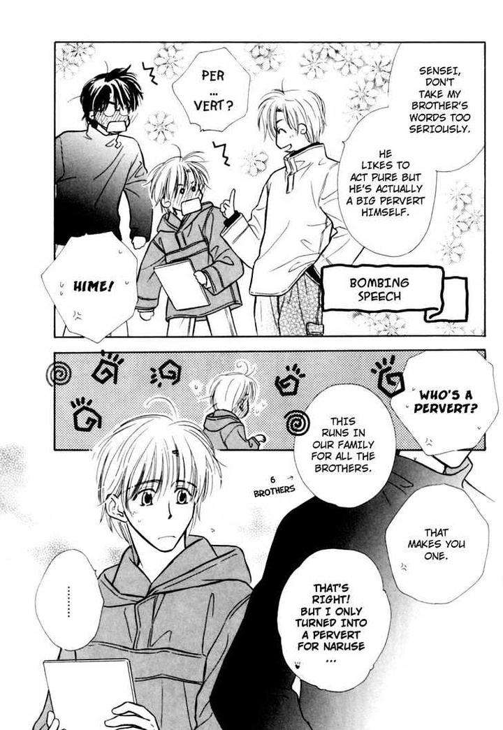 Naturalist-No-Kare-By-Kusaka-Takaaki-Eng page 20