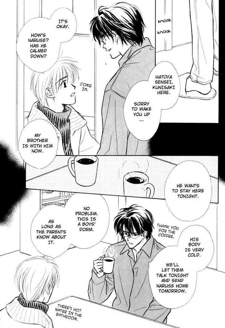 Naturalist-No-Kare-By-Kusaka-Takaaki-Eng page 24