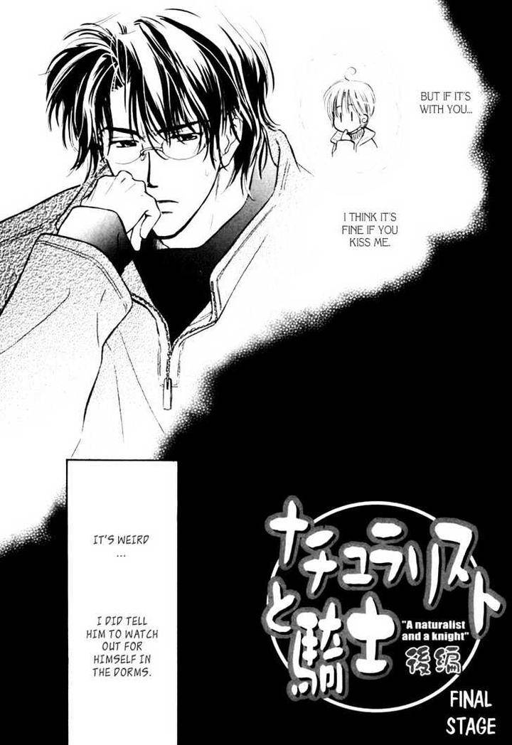 Naturalist-No-Kare-By-Kusaka-Takaaki-Eng chapter_004 thumbnail