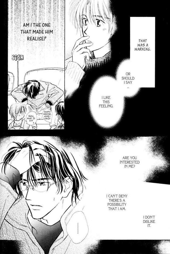 Naturalist-No-Kare-By-Kusaka-Takaaki-Eng page 2