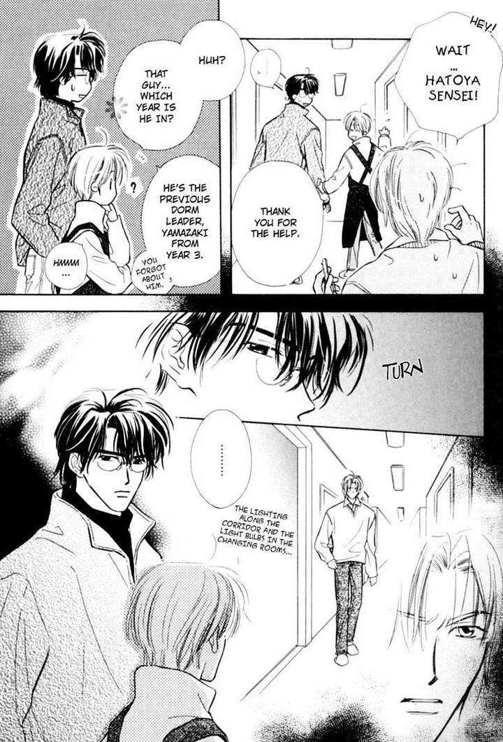 Naturalist-No-Kare-By-Kusaka-Takaaki-Eng page 5