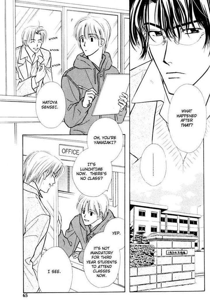Naturalist-No-Kare-By-Kusaka-Takaaki-Eng page 7