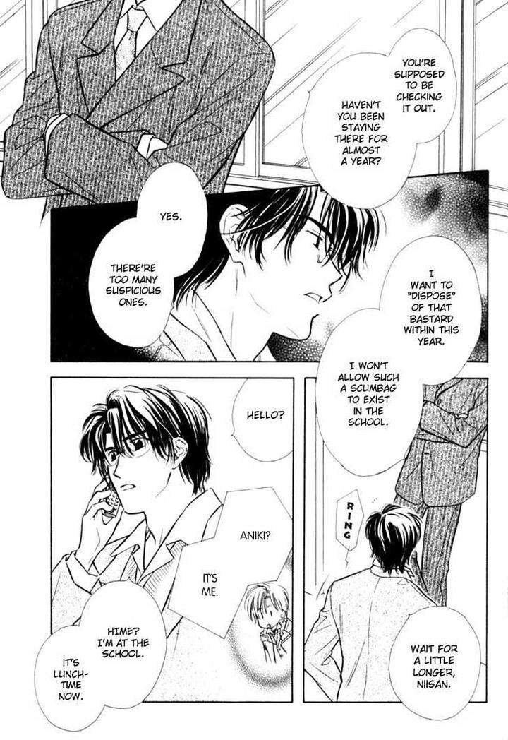 Naturalist-No-Kare-By-Kusaka-Takaaki-Eng page 9
