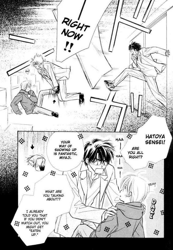 Naturalist-No-Kare-By-Kusaka-Takaaki-Eng page 13