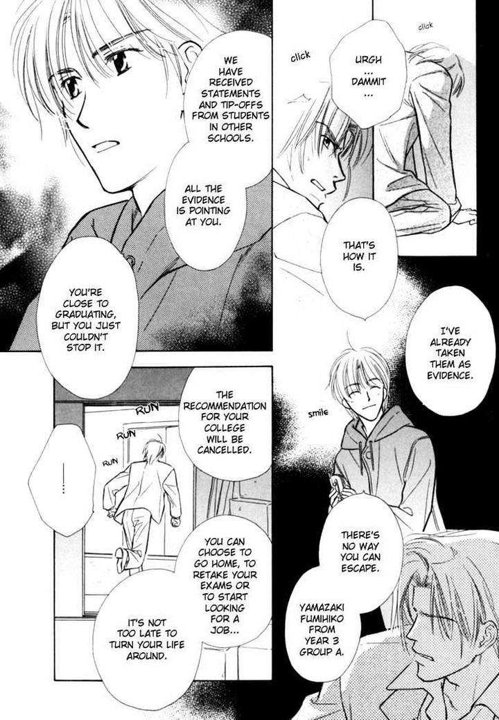 Naturalist-No-Kare-By-Kusaka-Takaaki-Eng page 15