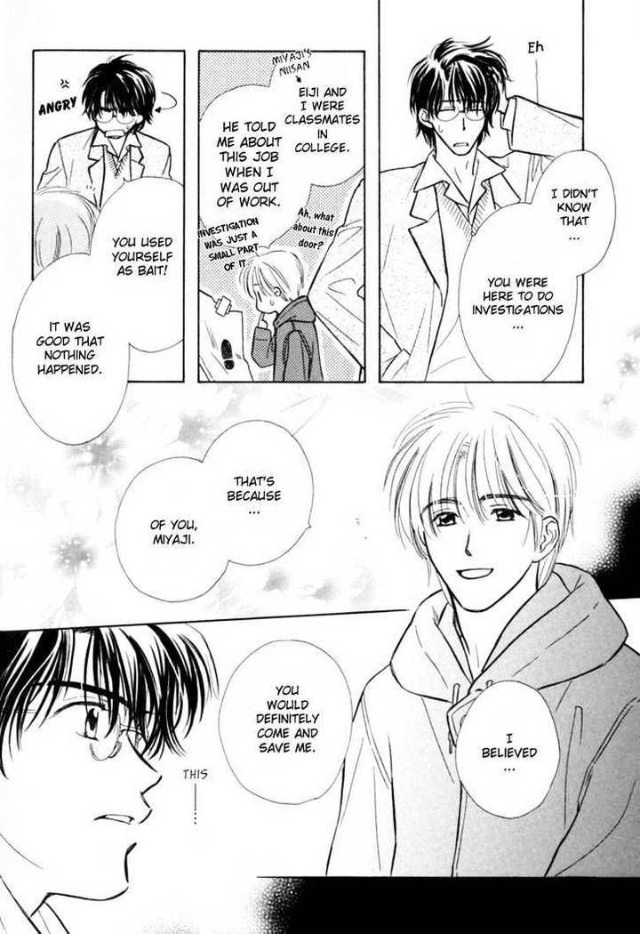 Naturalist-No-Kare-By-Kusaka-Takaaki-Eng page 16