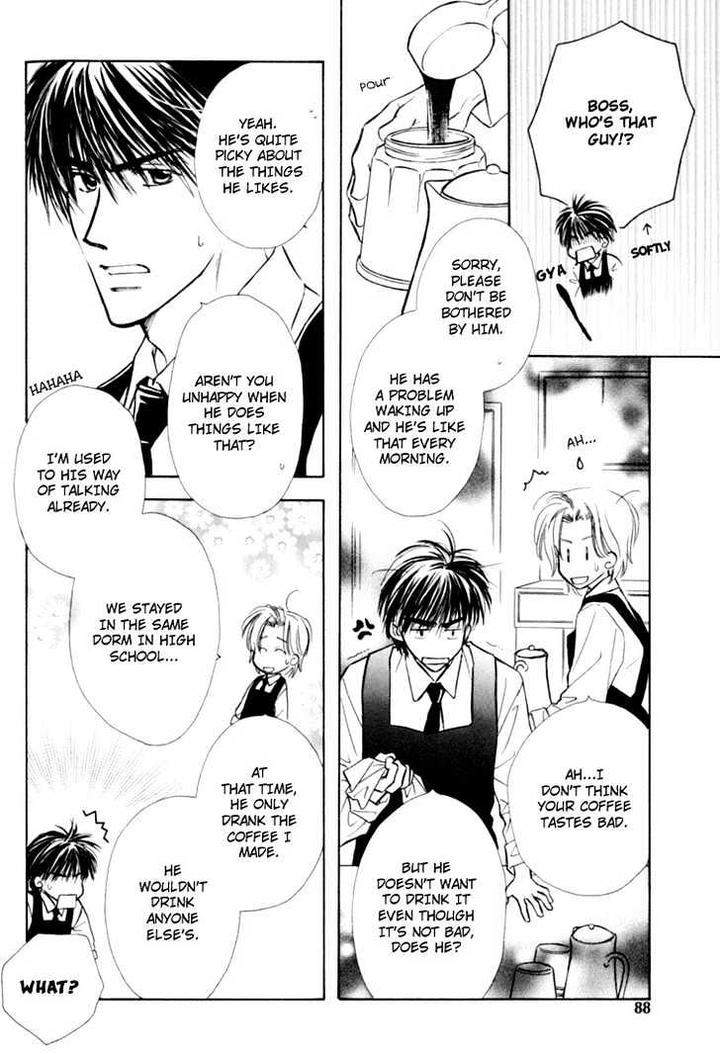 Naturalist-No-Kare-By-Kusaka-Takaaki-Eng page 6