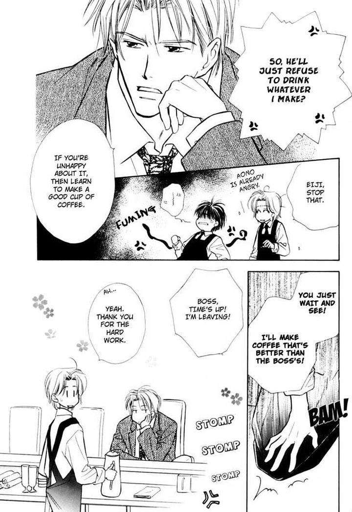Naturalist-No-Kare-By-Kusaka-Takaaki-Eng page 7