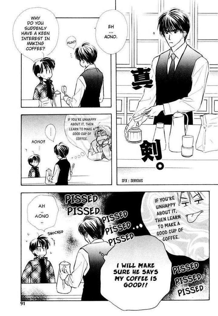 Naturalist-No-Kare-By-Kusaka-Takaaki-Eng page 9