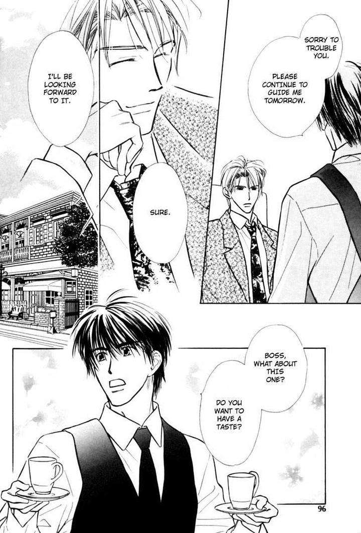 Naturalist-No-Kare-By-Kusaka-Takaaki-Eng page 14