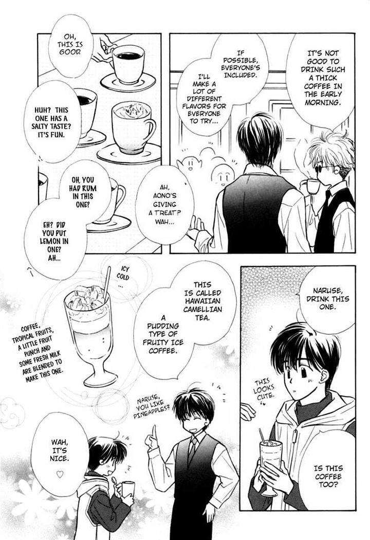 Naturalist-No-Kare-By-Kusaka-Takaaki-Eng page 15