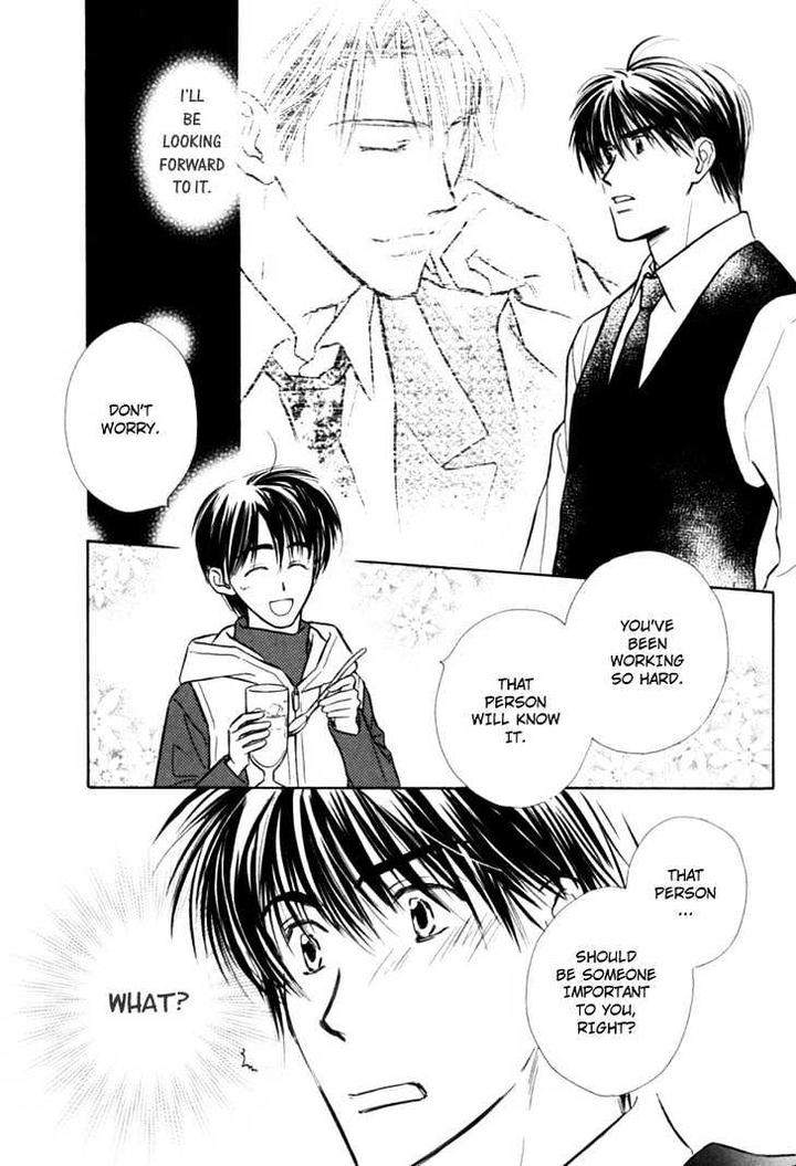 Naturalist-No-Kare-By-Kusaka-Takaaki-Eng page 17