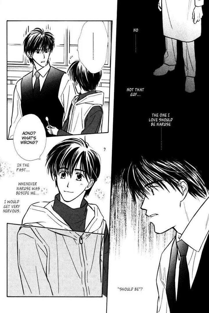 Naturalist-No-Kare-By-Kusaka-Takaaki-Eng page 18